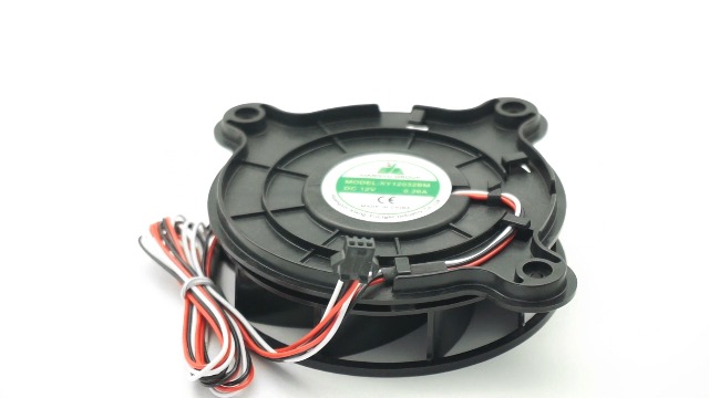 Amazon.com: XY12032BM Refrigeration Cooling Fan Fits for Galanz